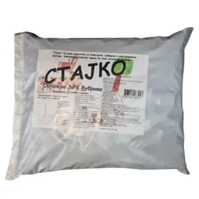 Stajko Organsko Đubrivo