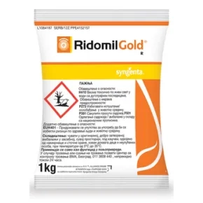 Ridomil Gold R