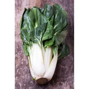 Blitva srebrnolisna 20 g